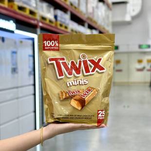 代购Twix焦糖饼干巧克力棒500g迷你休闲小零食下午茶甜品袋装