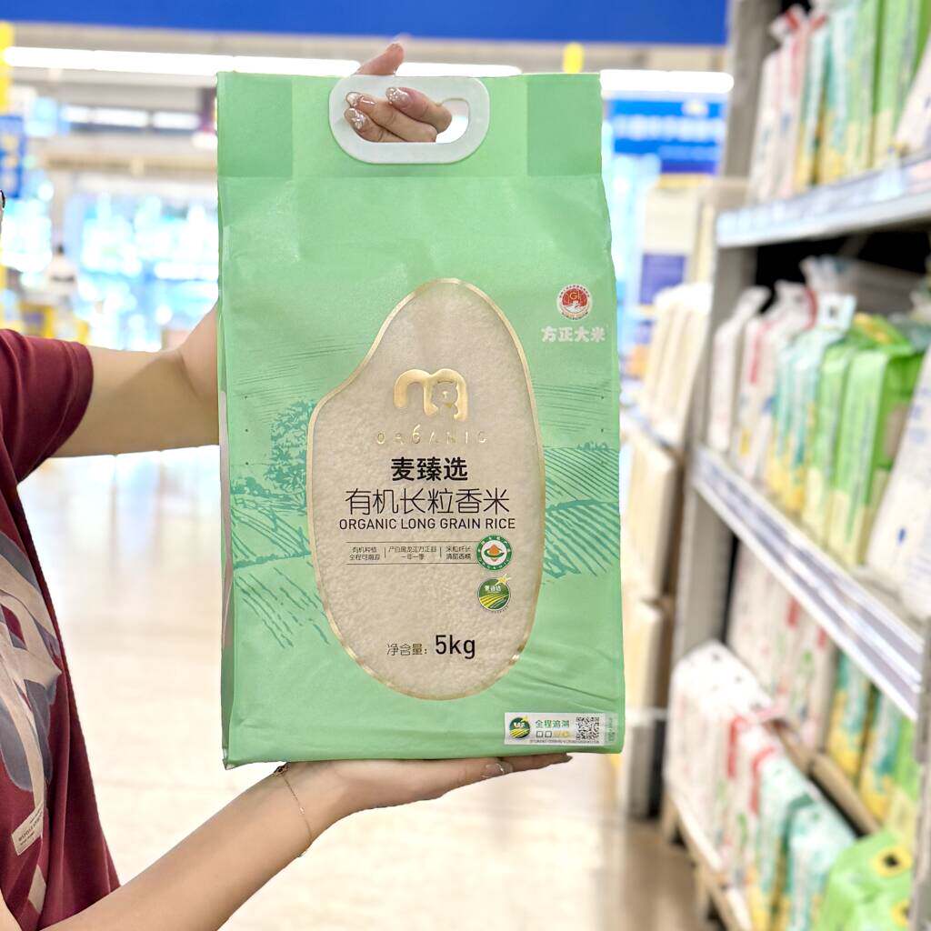 麦臻选有机长粒香米5kg