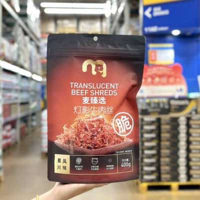 灯影牛肉丝咸香耐嚼牛肉零食