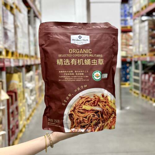MM精选有机蛹虫草250g