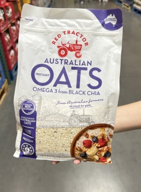 红色拖拉机无蔗糖奇亚籽谷物原味燕麦片膳食纤维早餐代餐澳洲进口