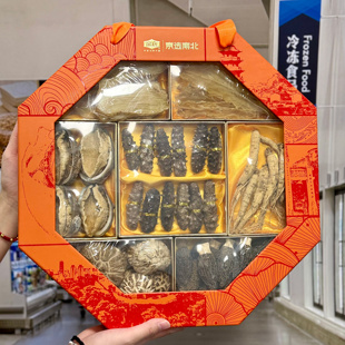 金唐山海佳肴礼盒340g佛跳墙干货鲍鱼人参海参中秋节送礼节日礼盒