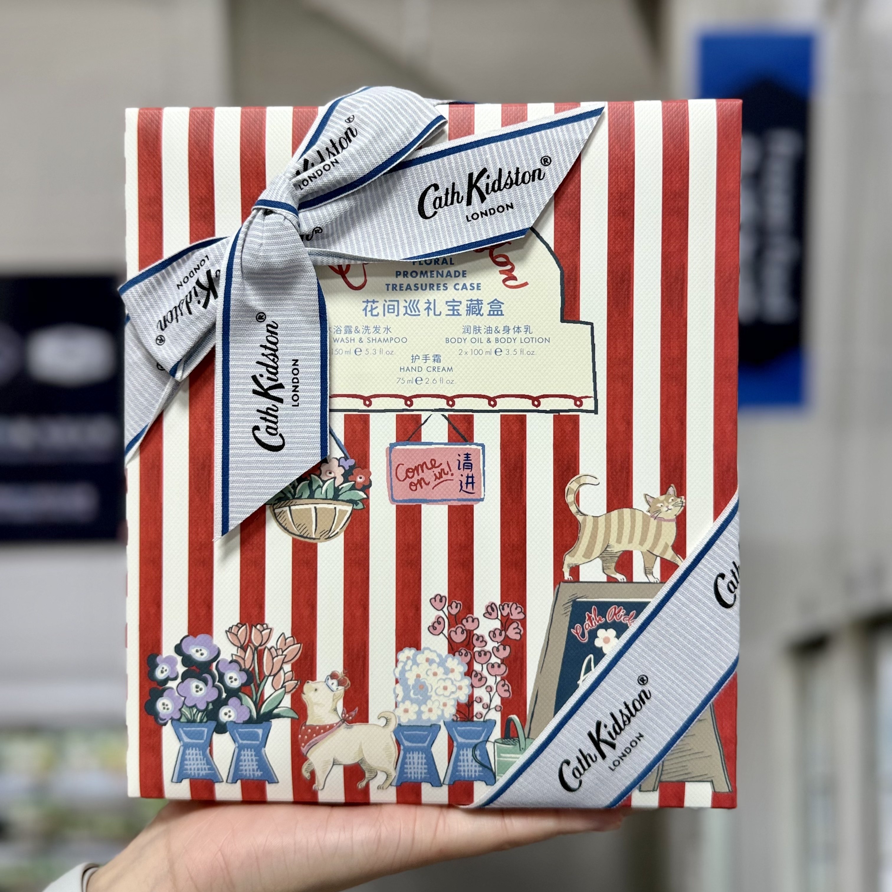 Cath kidston花间巡礼宝藏盒沐浴露洗发水圣诞节新年礼物伴手礼