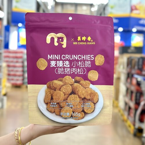 麦臻选美珍香小松脆脆猪肉松零食
