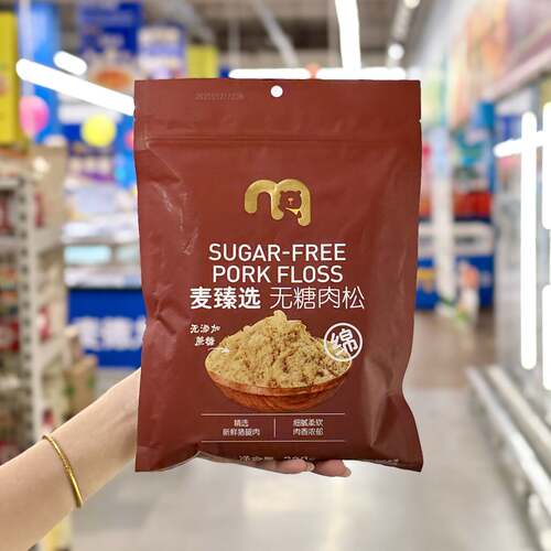 麦德龙代购麦臻选无糖肉松200g