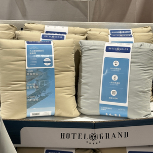 costco代购HOTEL GRAND大白鹅便携旅行披肩毯出差办公午休羽绒毯