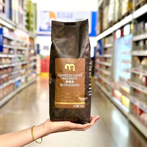麦德龙意式特浓咖啡粉1000g