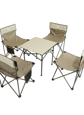 Timber Ridge 折叠桌椅五件套便携式户外露营野餐烧烤桌子沙滩椅