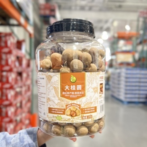禾煜带壳桂圆干泰国龙眼肉干煲汤