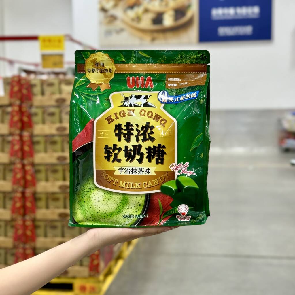 UHA悠哈特浓宇治抹茶味软奶糖560g进口软糖果牛奶糖儿童零食袋装