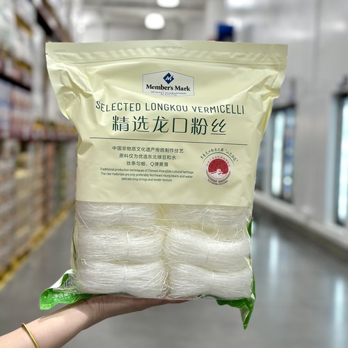 正品代购MM精选龙口粉丝1000g正宗火锅麻辣烫速食凉拌细粉丝米粉