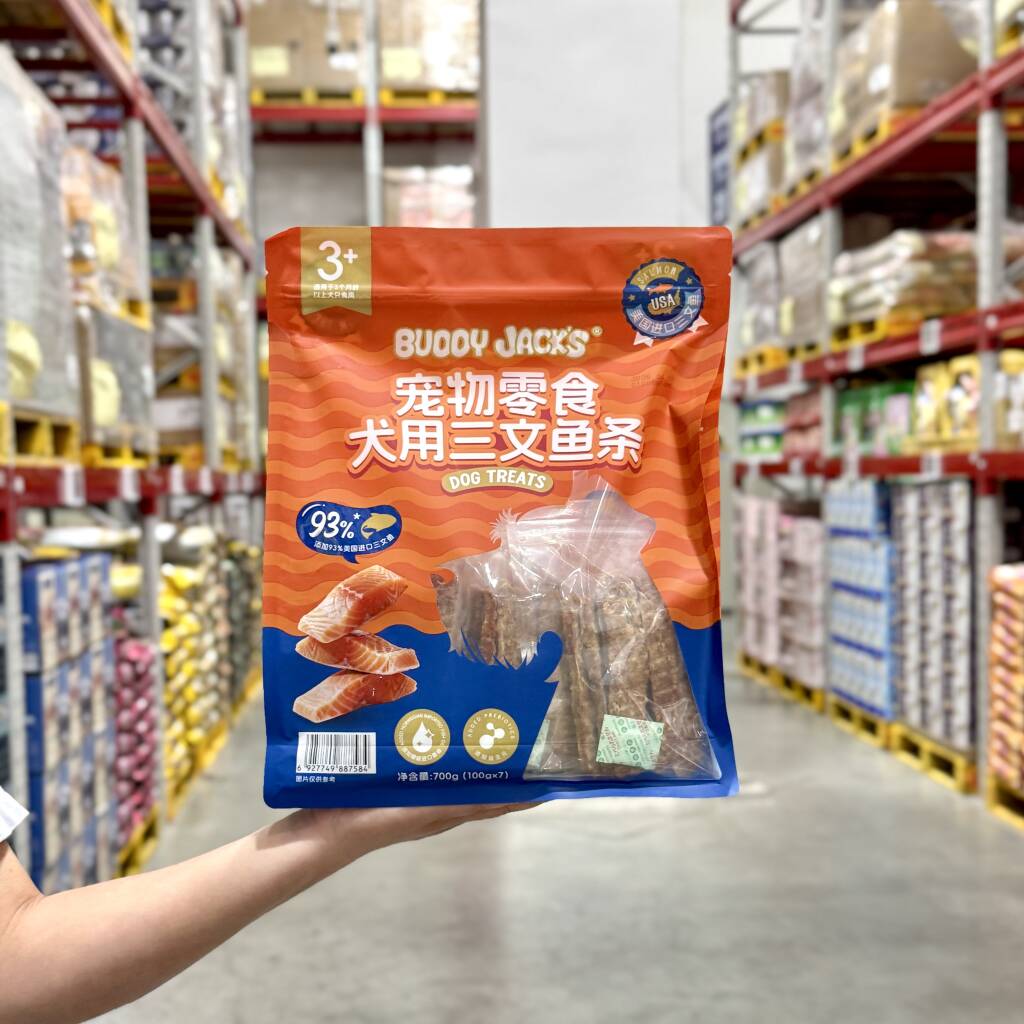 山姆代购BJ宠物零食犬用三文鱼条700g狗狗解馋磨牙肉干条装