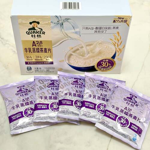 QUAKER桂格牛乳蒸糯A2β-酪蛋白燕麦片营养谷物早餐冲饮速食代餐