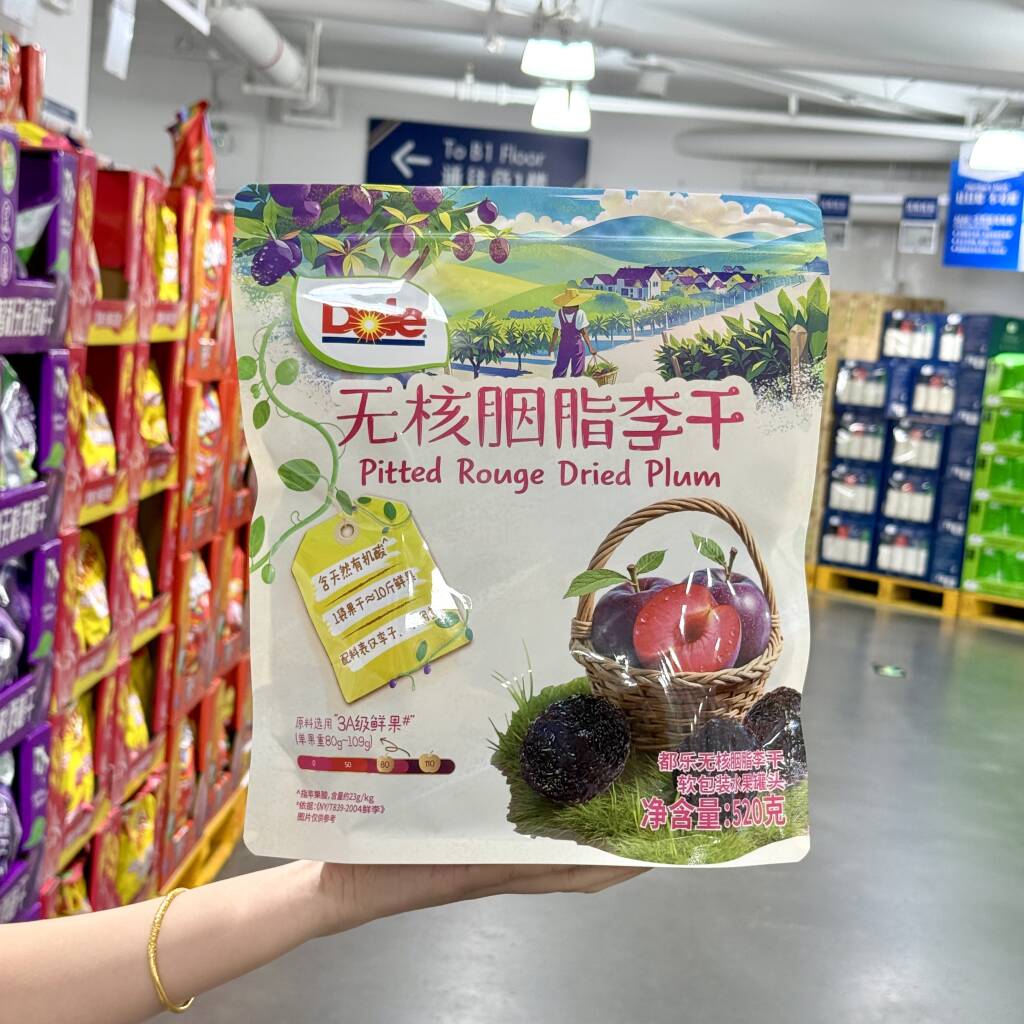 山姆代购Dole都乐无核胭脂李干520g李子干水果干酸甜果脯蜜饯零食
