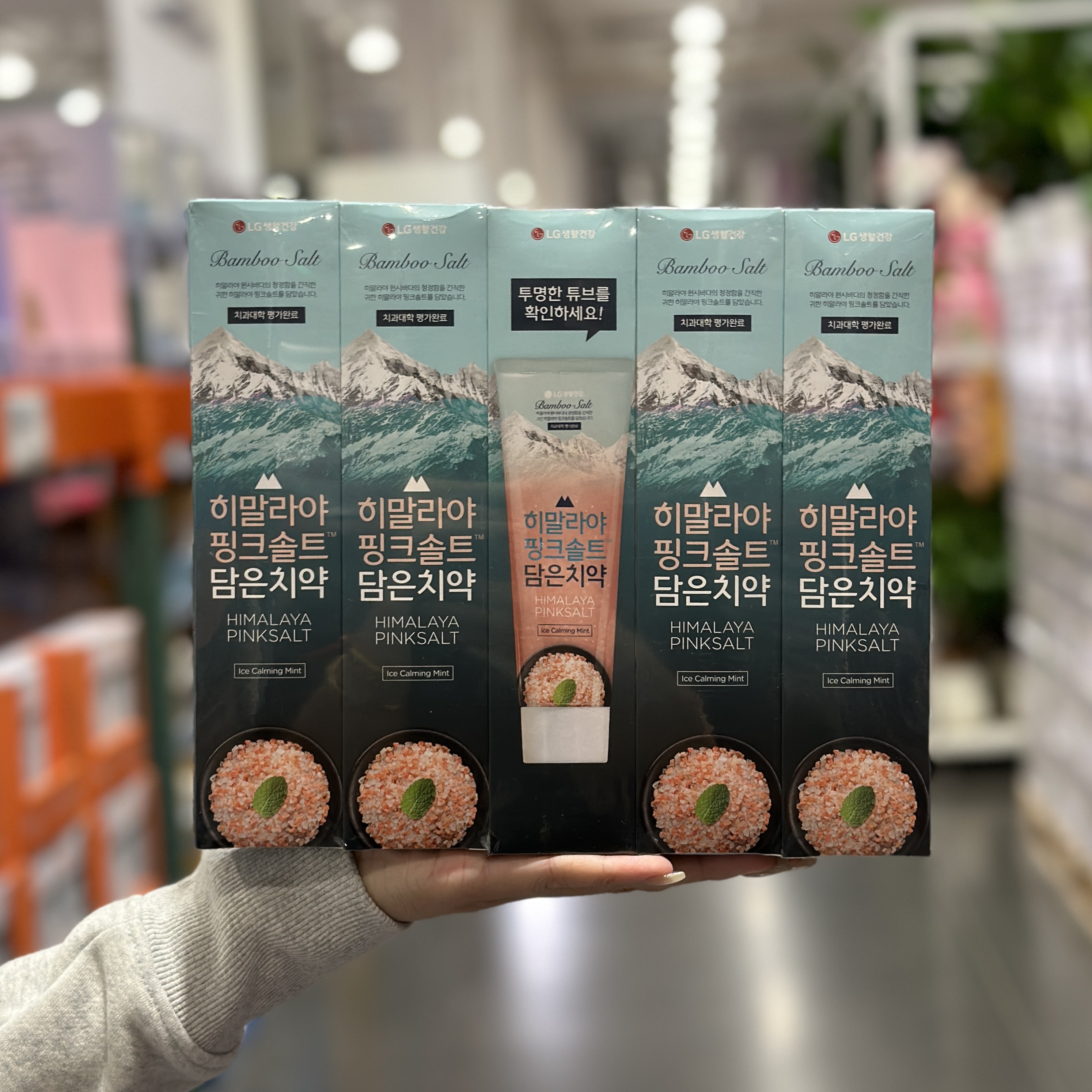 韩国LG竹盐喜马拉雅粉盐薄荷牙膏