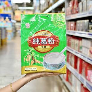 麦德龙代购 天堂牌无糖纯葛粉480g原味代餐粉即食冲泡营养冲调早餐