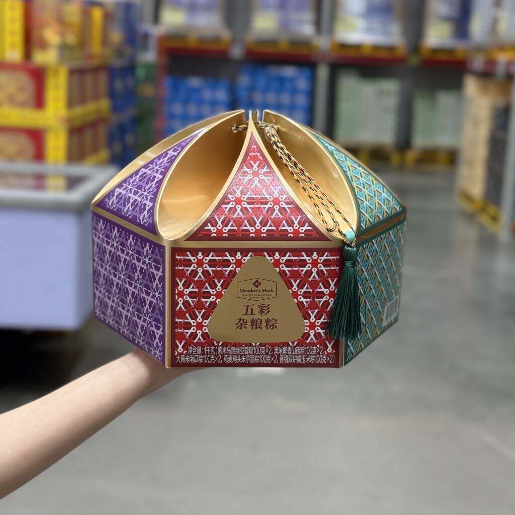 五彩杂粮粽五种口味甜粽礼盒