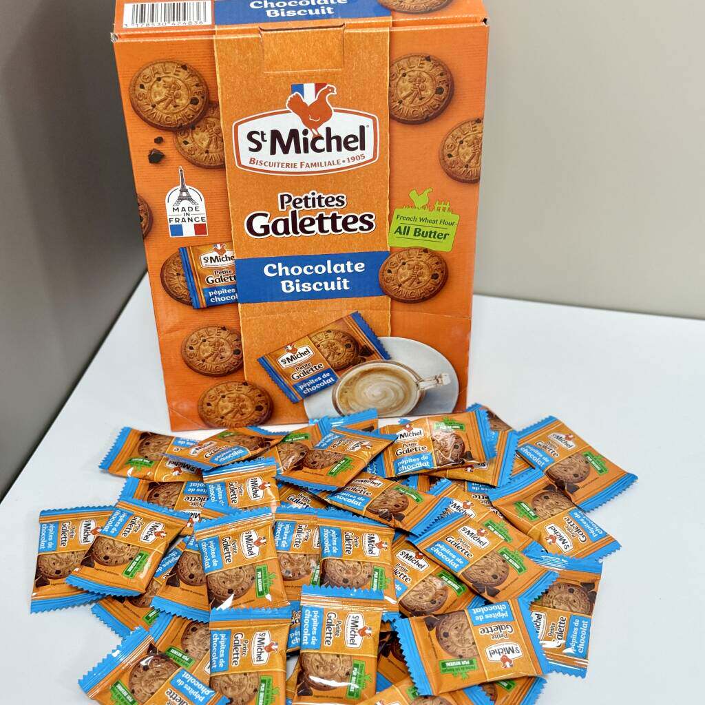 StMichel巧克力饼干法国进口黄油饼干下午茶点心休闲小零食