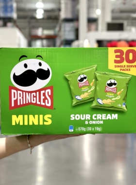 Pringles品客薯片酸乳酪洋葱味袋装570g进口休闲膨化薯片小吃零食