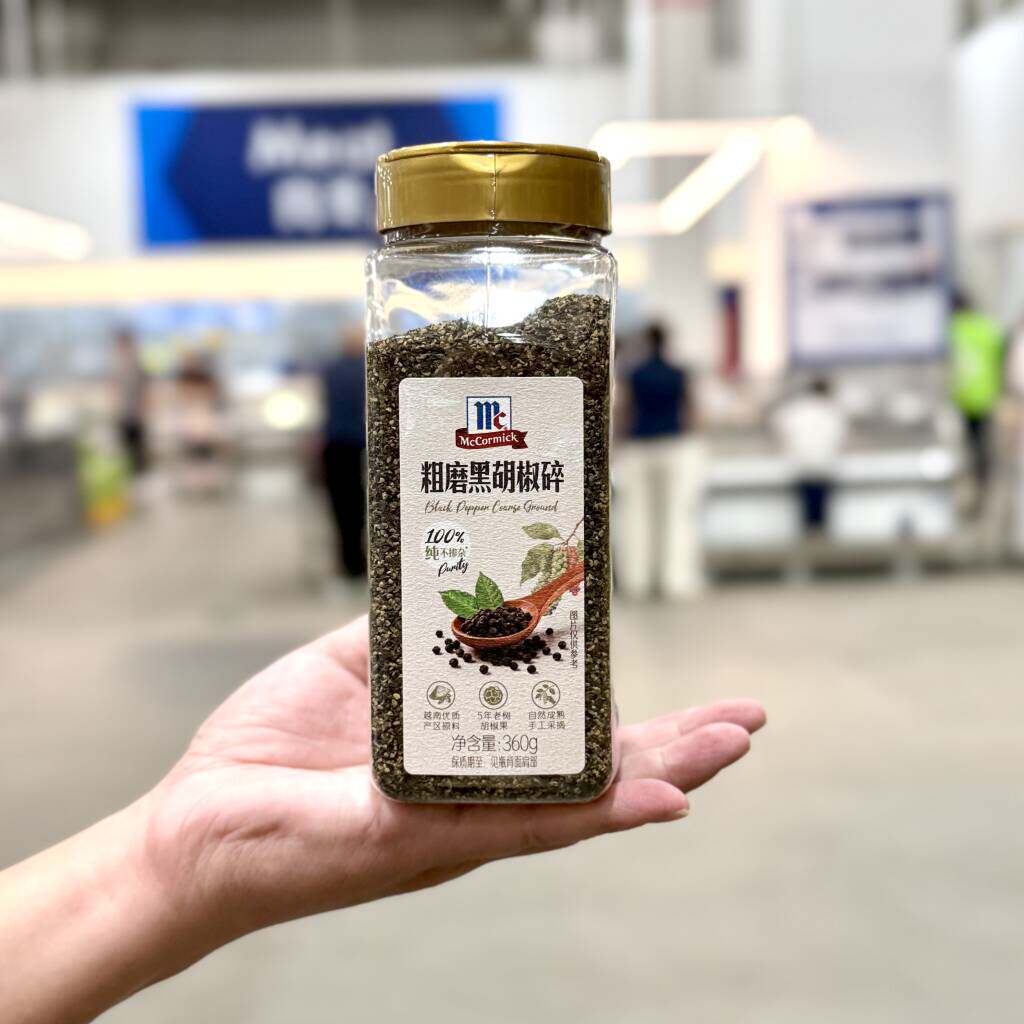 山姆代购味好美粗磨黑胡椒碎360g牛排烧烤专用调味料烤肉腌料
