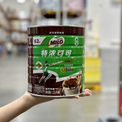 雀巢美禄特浓可可粉固体饮料速溶