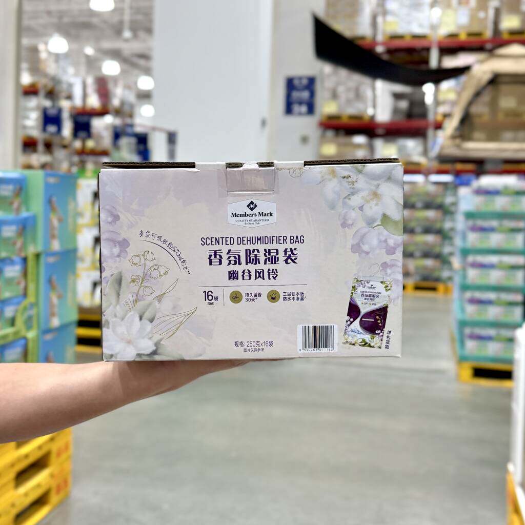 代购MM香氛除湿袋幽谷风铃250g房间除湿用品持久留香