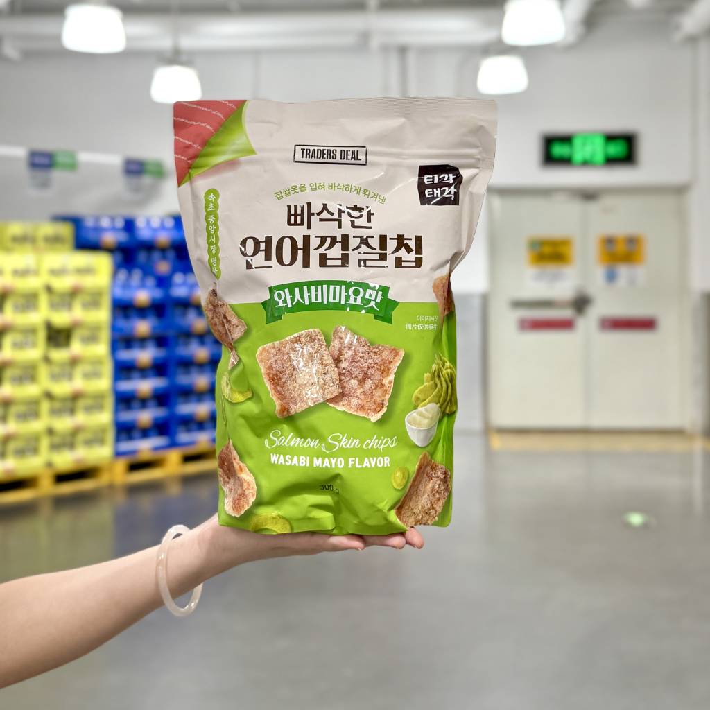 芥未蛋黄酱味鱼皮脆片300g