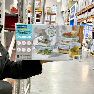 Glasslock玻璃保鲜盒6件套韩国进口耐热加热冷藏密封饭盒收纳盒