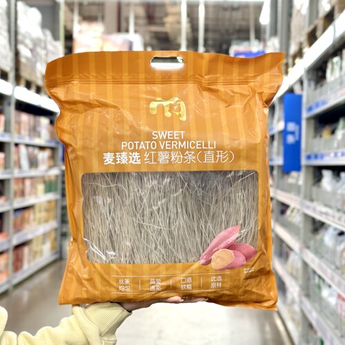 麦臻选红薯粉条麻辣烫火锅凉拌粉