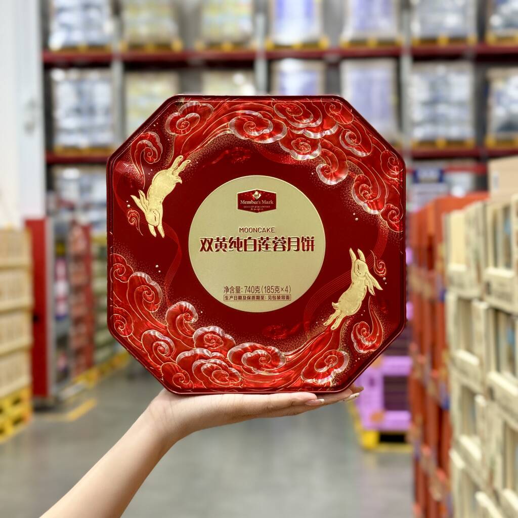MM双黄纯白莲蓉月饼礼盒广式经典