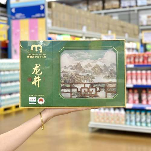 麦德龙代购麦臻选龙井茶180g