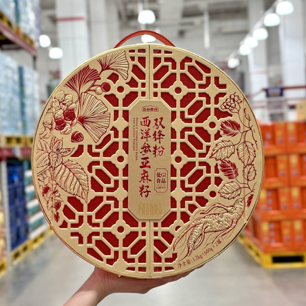 五谷磨房西洋参亚麻籽双绛粉