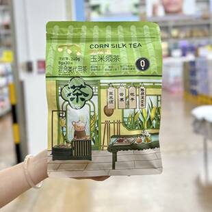 麦德龙代购 麦臻选玉米须茶240g冲泡茶包代用茶养生茶独立包装