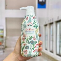 Cath Kidston葡萄西柚香韵沐浴露450ml清洁乳保湿滋润泡沫沐浴露