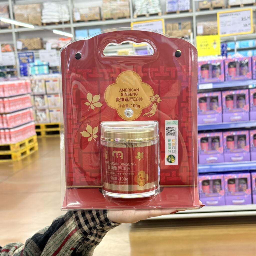 麦德龙代购麦臻选西洋参100g参茶泡水养生茶煲汤干货瓶装