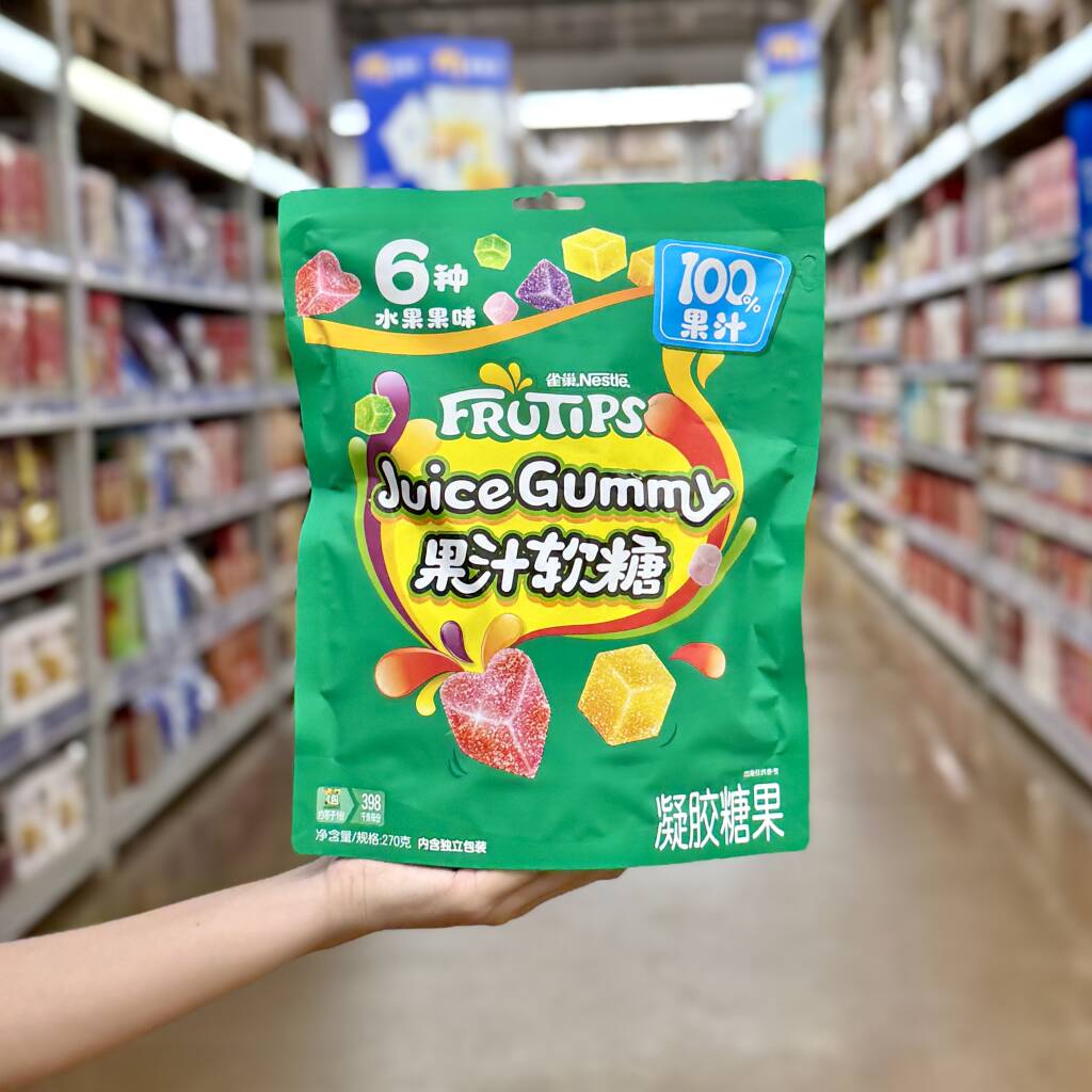 麦德龙代购雀巢趣满果果汁软糖270g混合水果味糖果儿童小零食袋装