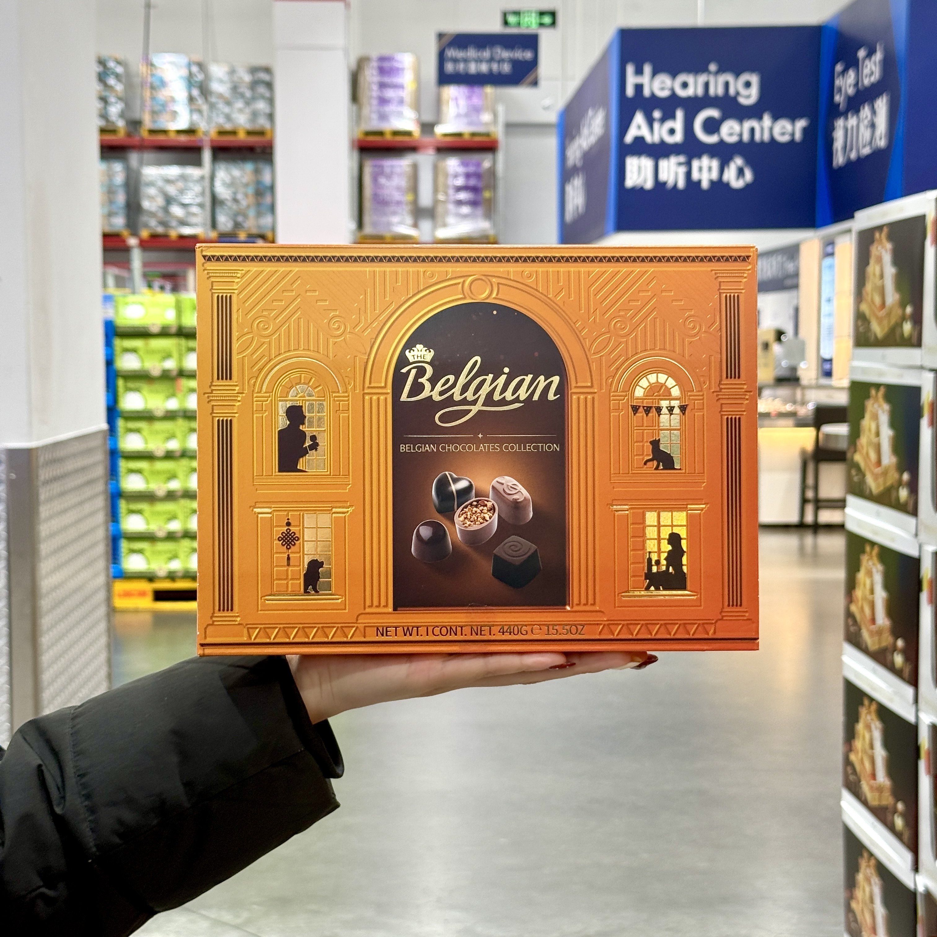 Belgian白丽人什锦口味巧克力440g比利时进口礼盒送礼休闲零食