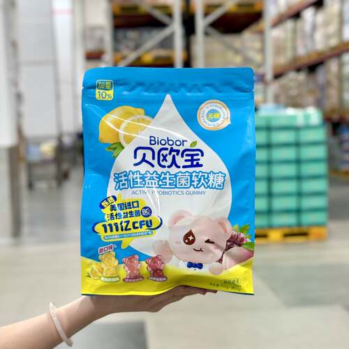 贝欧宝活性益生菌软糖500g