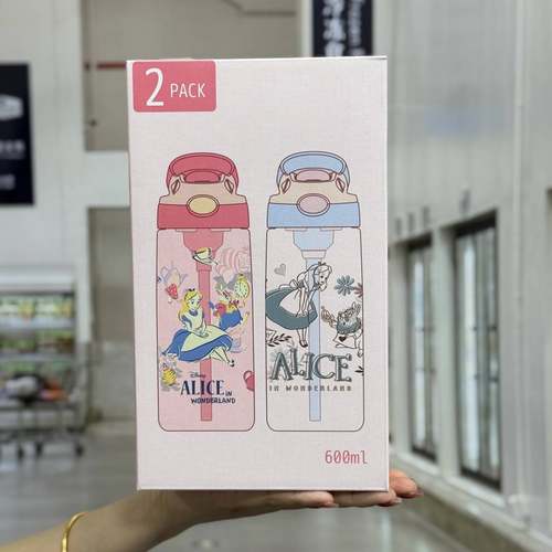 卡通爱丽丝系列便携600ml*2塑料