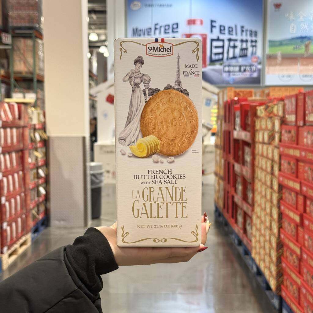 LA Grande Galette法国铁塔曲奇饼干600g法式酥脆黄油饼干礼盒装