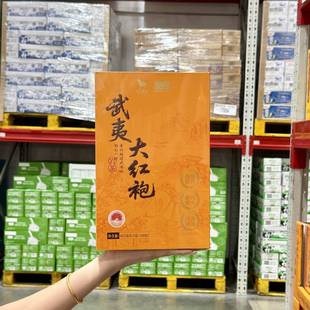 正品代购八马武夷大红袍425g福建红茶办公室下午茶茶叶礼盒装送礼