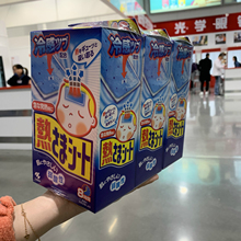 上海costco日本进口小林宝宝退热贴1