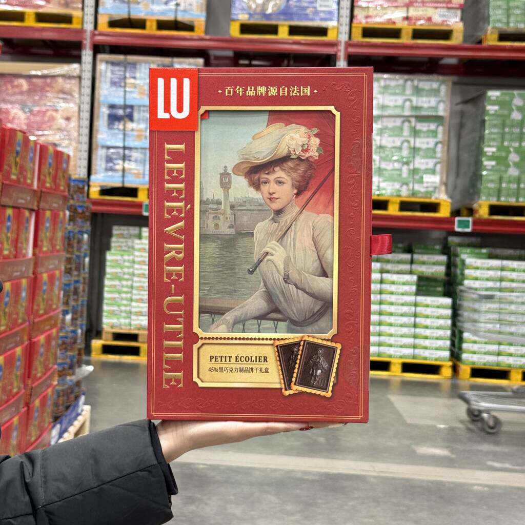 LU露怡45%黑巧克力制品饼干礼盒750g下午茶点心年货小零食送礼