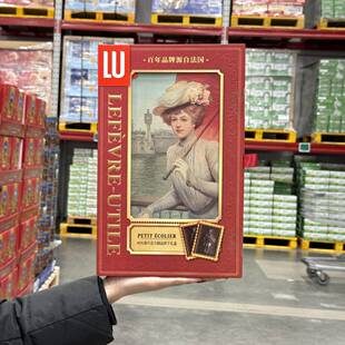 LU露怡45%黑巧克力制品饼干礼盒750g下午茶点心年货小零食送礼