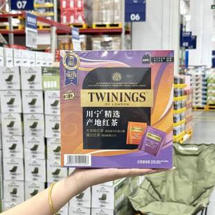 代购川宁精选产地红茶200g办公室下午茶包经典醇香红茶包