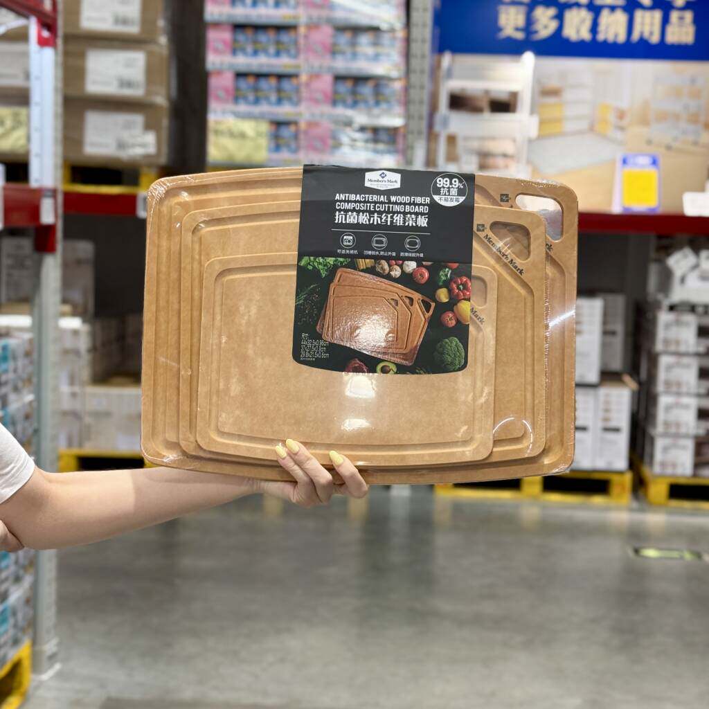 正品会员店抗菌松木纤维菜板3件套 厨房切菜加厚砧板案板防霉家用
