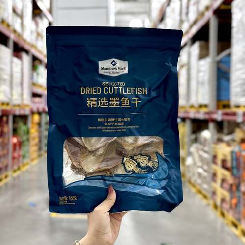 山姆代购MM精选墨鱼干450g
