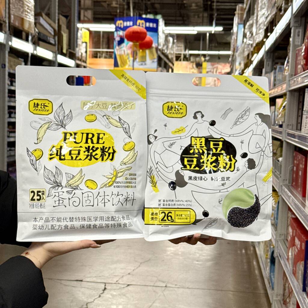 捷氏无蔗糖豆浆粉500g营养早餐