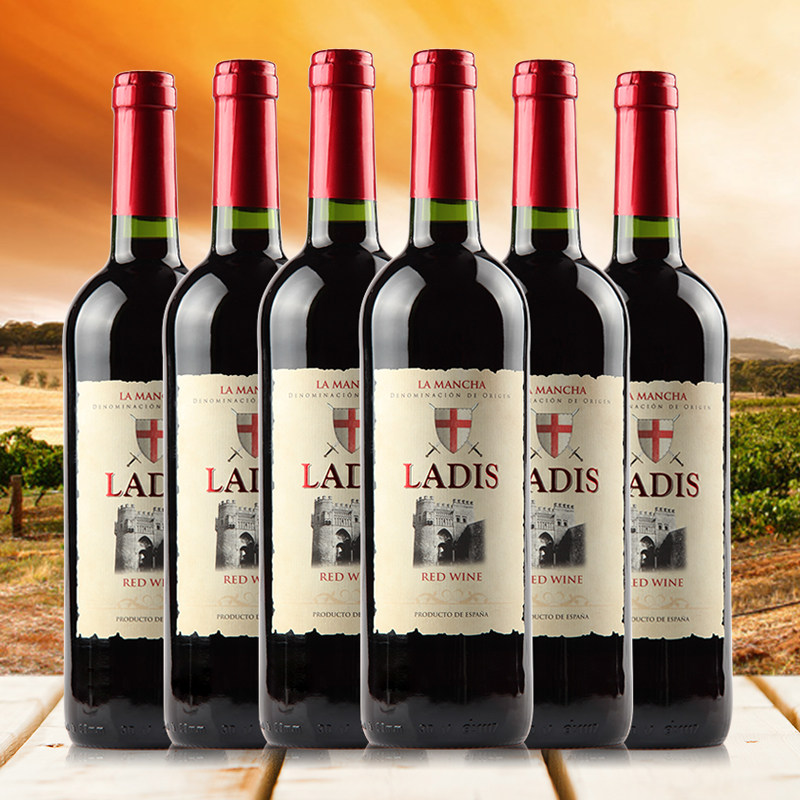兰缔斯ladis丹魄干红葡萄酒西班牙原装进口拉曼查产区do级红酒
