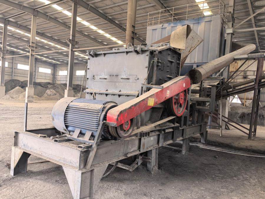 1月20日宜昌科技公司所有的破碎机一台网络拍卖公告